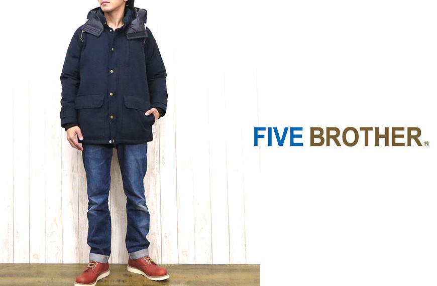 ファイブブラザー FIVE BROTHER ダウン ジップアップ 無地 fb1515065の 