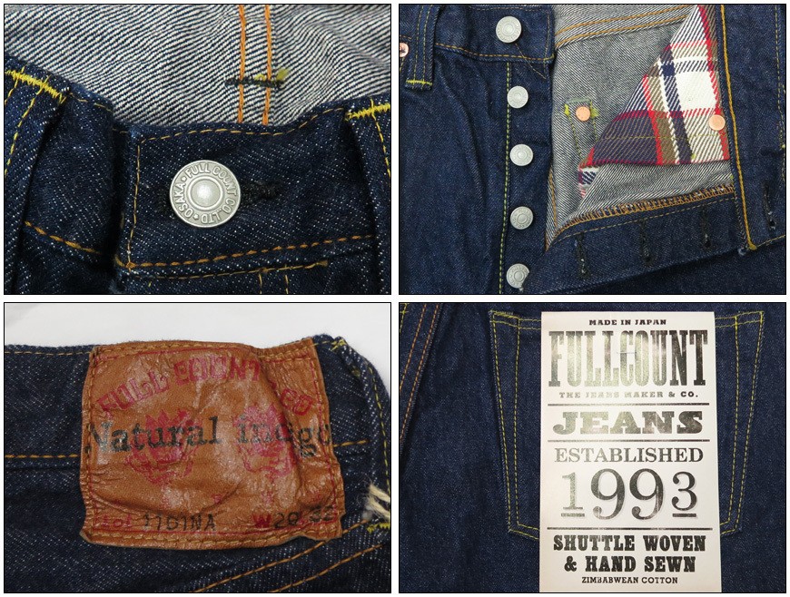 フルカウント FULLCOUNT 1101NA ORIGINAL STRAIGHT NATURAL INDIGO ジーンズ オリジナルストレート 本藍  ナチュラルインディゴ 13.75oz : fc1101na : EARTH MARKET - 通販 - Yahoo!ショッピング