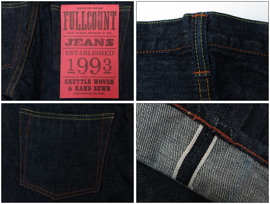 FULLCOUNT（フルカウント） FULLCOUNT 1109 SLIM ジーンズ スリム 13.7