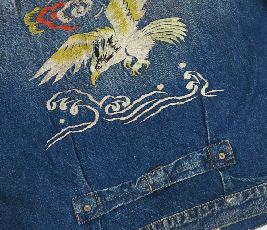 FULLCOUNT フルカウント リバーシブルスカジャン フルカウント FULLCOUNT 2016-2107E スカ刺繍 ファーストモデル 13.7oz