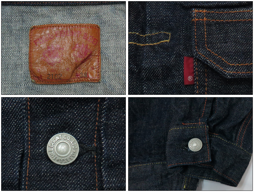 FULLCOUNT デニム ジャケット 2ndモデル ダブルフラップポケット 13.7oz ジンバブエコットン 2102W 