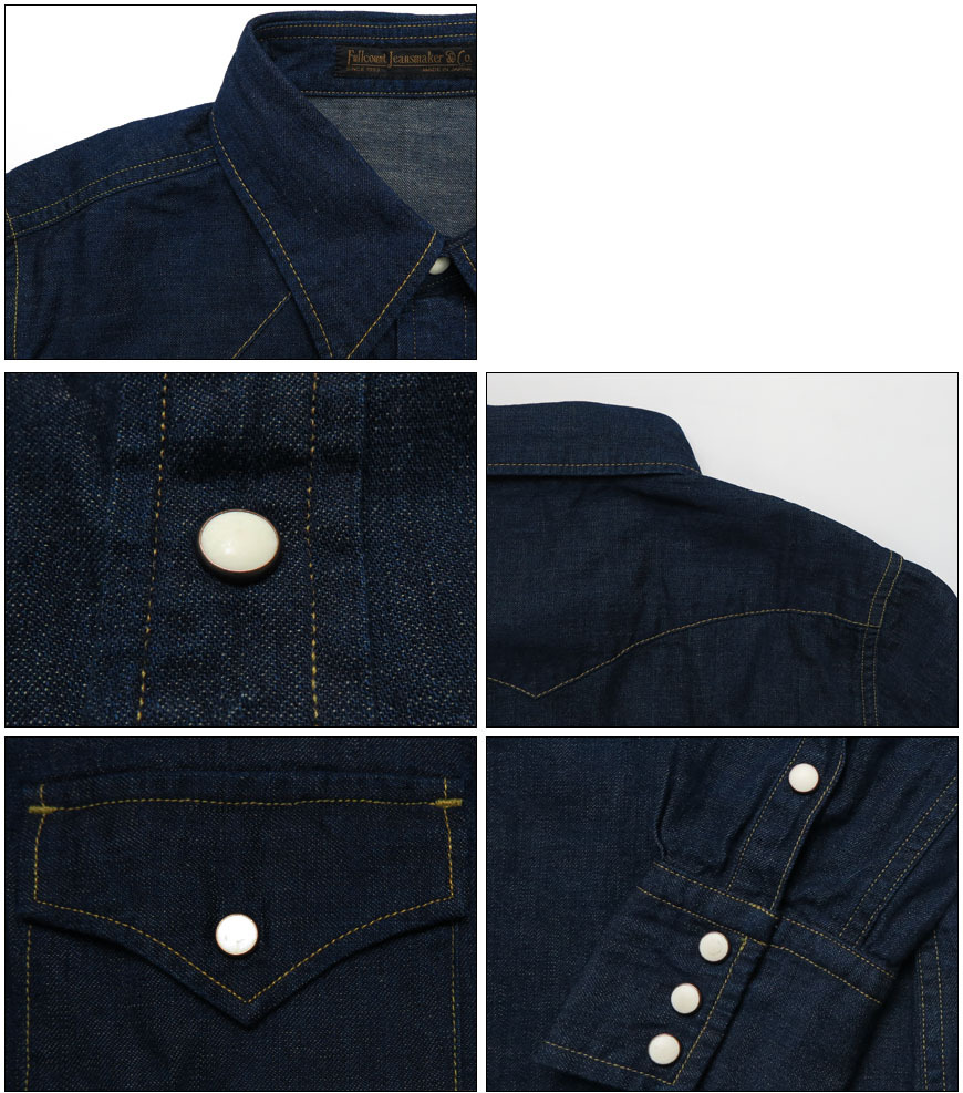 FULLCOUNT（フルカウント） FULLCOUNT 8oz デニム 長袖 ウエスタン