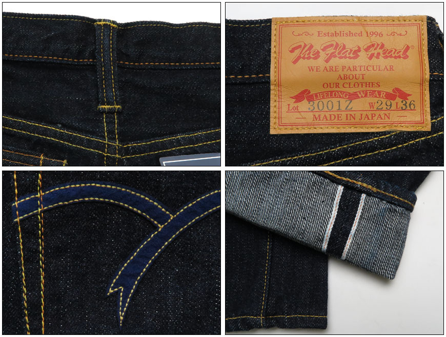 フラットヘッド THE FLAT HEAD 14.5oz デニム タイトストレート