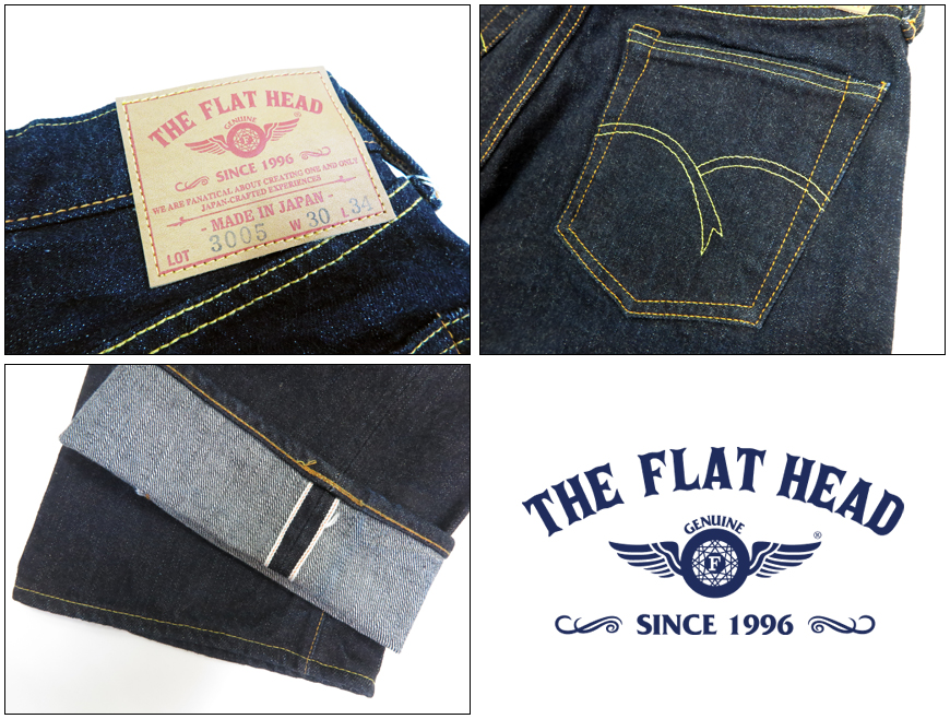 The Flat Head（フラッドヘッド） フラットヘッド THE FLAT HEAD FN