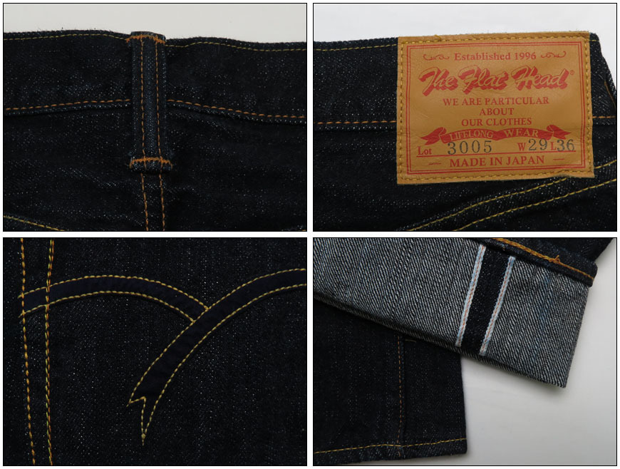 The Flat Head フラットヘッド THE FLAT HEAD 14.5oz デニム