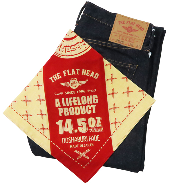 The Flat Head（フラッドヘッド） フラットヘッド THE FLAT HEAD FN
