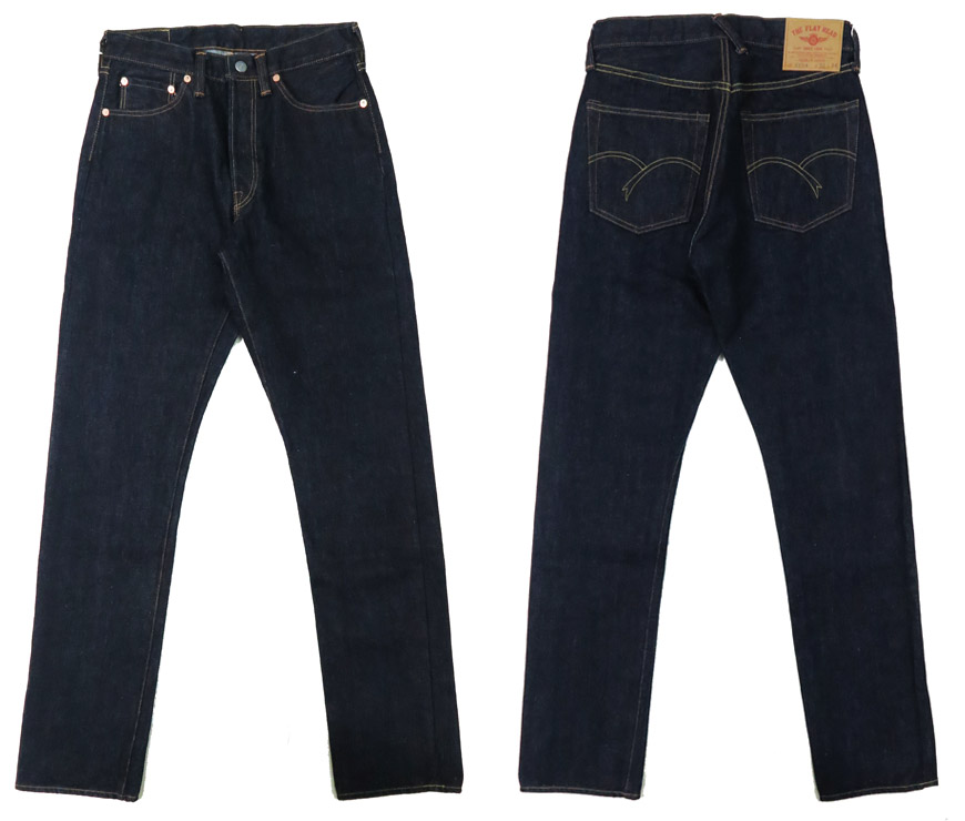 The Flat Head（フラッドヘッド） フラットヘッド THE FLAT HEAD FN