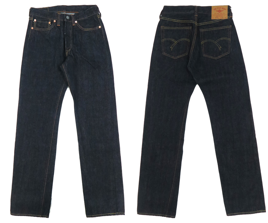 The Flat Head（フラッドヘッド） フラットヘッド THE FLAT HEAD FN