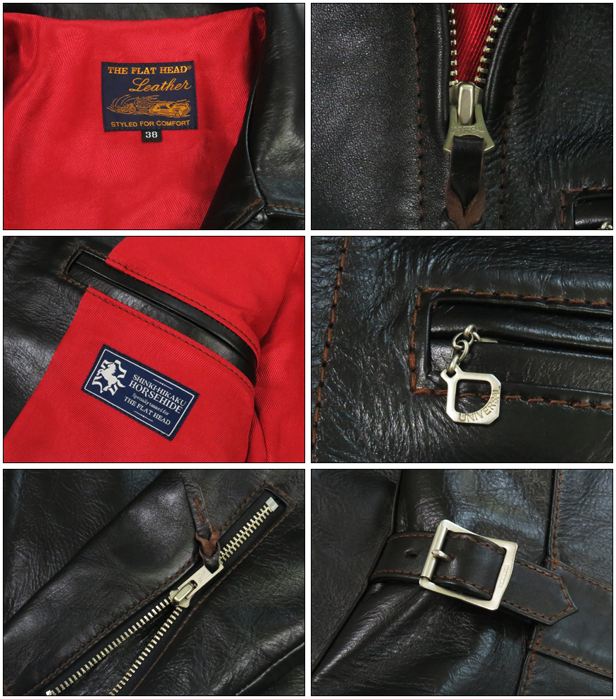 The Flat Head（フラッドヘッド） フラットヘッド ホースハイド