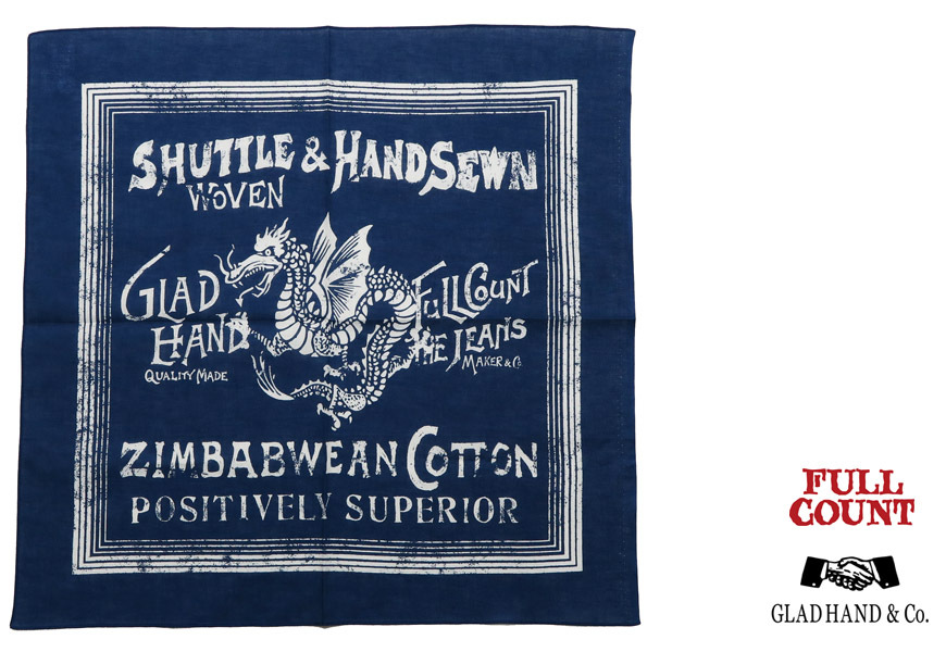 GDC GOOD COMPANY コラボバンダナ2枚 新品未開封 楽天市場】【ポイント10倍 & クーポン！】呪術廻戦 グッズ マルチ