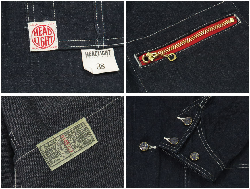 SUGAR CANE HEADLIGHT ヘッドライト 実名復刻 11oz.デニム SUGAR CANE HEADLIGHT ヘッドライト 実名復刻 11oz.デニム