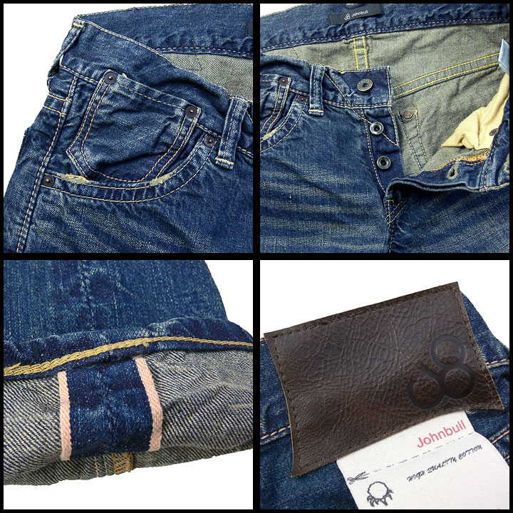 Johnbull（ジョンブル） レギュラーコンフォートジーンズ（ジーパン