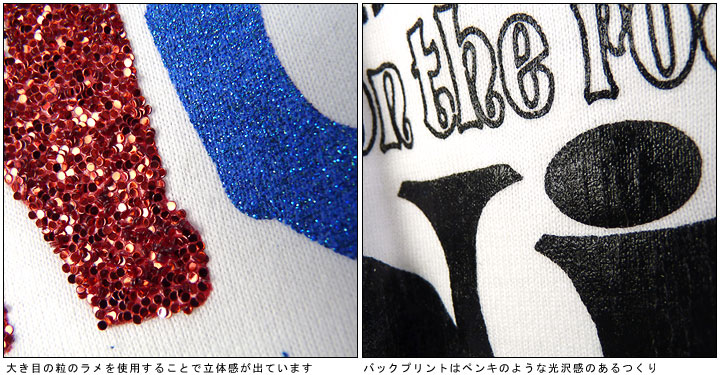 TOKYO RUSH The Real Colorラメプリント長袖ラグランスリーブTシャツ