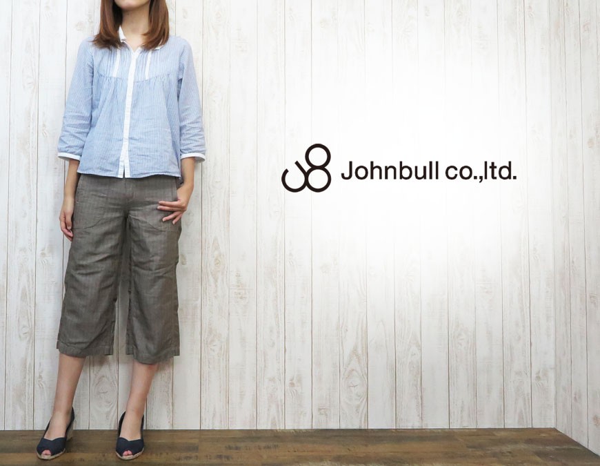ジョンブル JOHNBULL レディース ガウチョ パンツ 　ワーク AP784 Johnbull（ジョンブル） レディース ガウチョ パンツ ワーク AP784