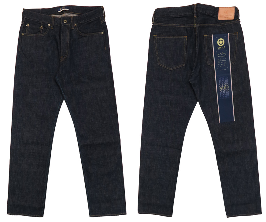 JAPAN BLUE JEANS（ジャパンブルージーンズ） ジャパンブルー ジーンズ