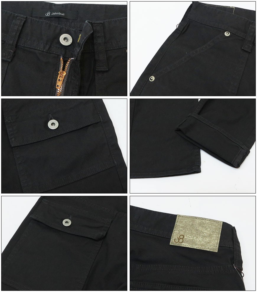 Johnbull（ジョンブル） ハント ブッシュ パンツ ワーク 21282 : EARTH