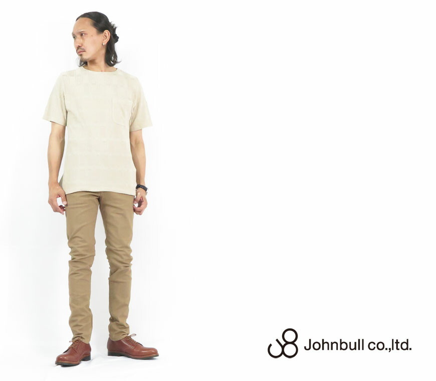 ジョンブル JOHNBULL キャロット パンツ 21583 Johnbull（ジョンブル） キャロット パンツ 21583 : EARTH MARKET