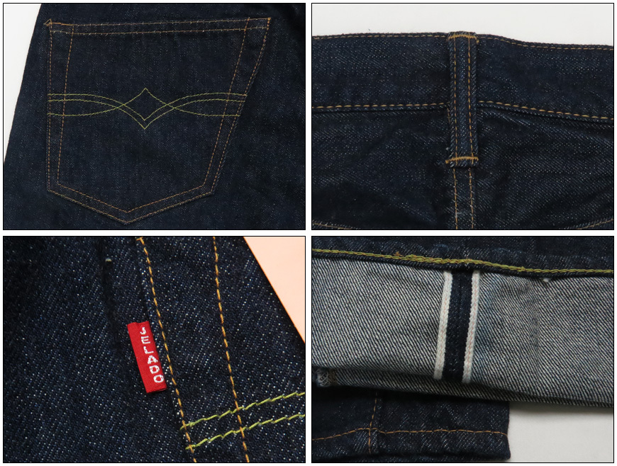 JELADO（ジェラード） 14oz デニム ジーンズ 