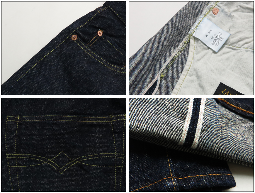 JELADO（ジェラード） 15oz デニム ジーンズ 黒タグ Age of Longing