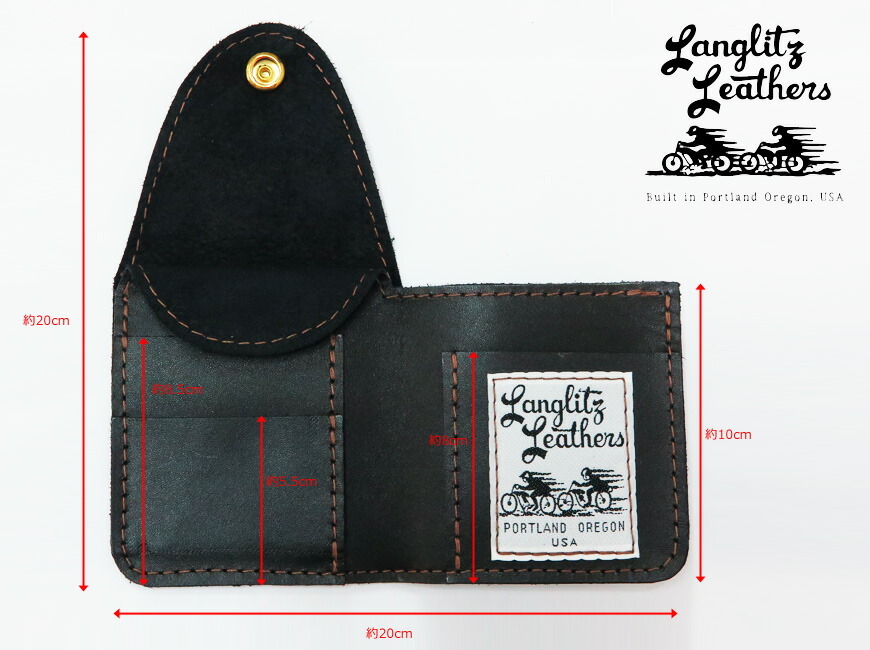 楽天市場】ラングリッツレザーズ Langlitz Leathers チェーン
