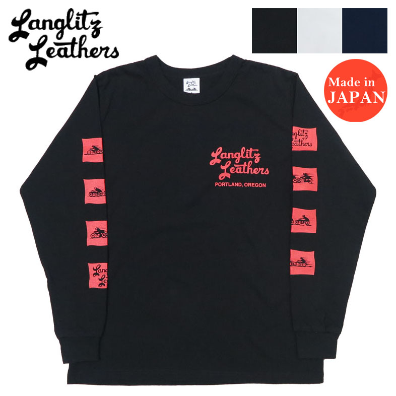 ラングリッツレザーズ Langlitz Leathers 長袖 Tシャツ ロゴプリント 日本製 LLC-004 LL307【2024-25年秋冬新作】  : llc-004-ll307 : EARTH MARKET - 通販 - Yahoo!ショッピング