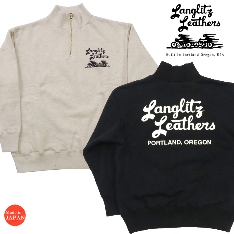 Langlitz Leathers（ラングリッツレザー） ラングリッツレザーズ