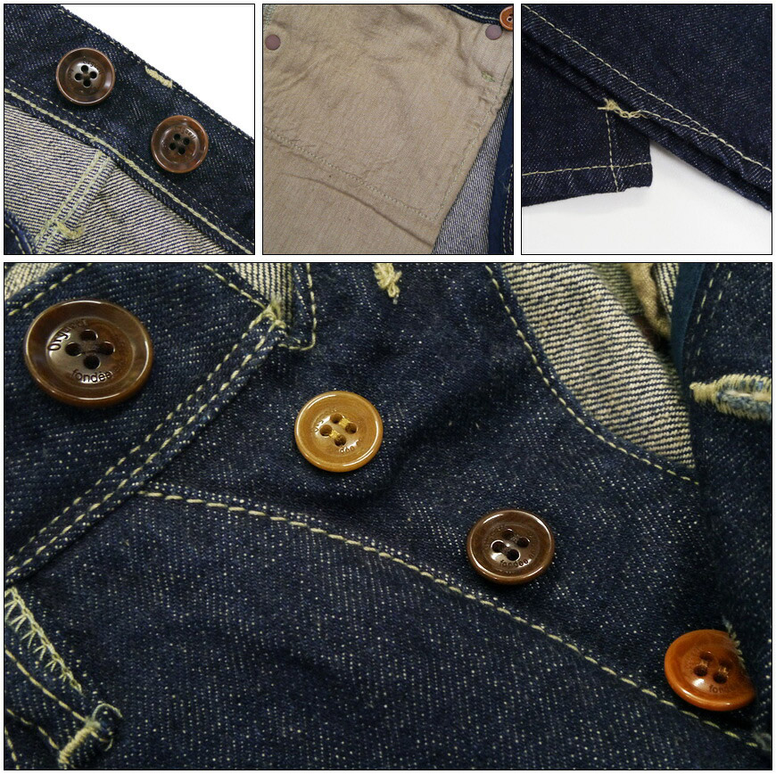 ORGUEIL（オルゲイユ） テイラージーンズ レギュラーストレート 13oz