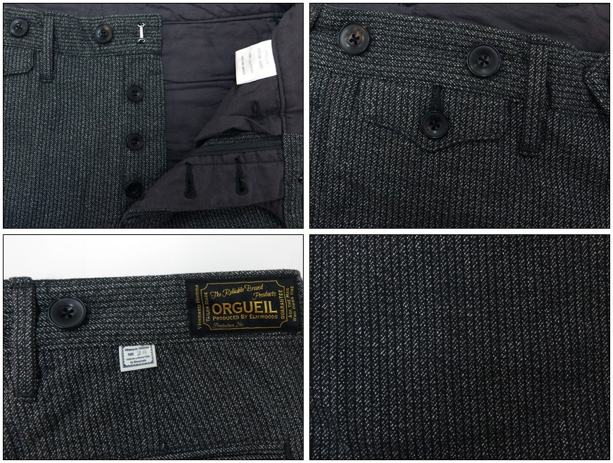 STUDIO D'ARTISAN ORGUEIL オルゲイユ ワーカーズ トラウザーズ
