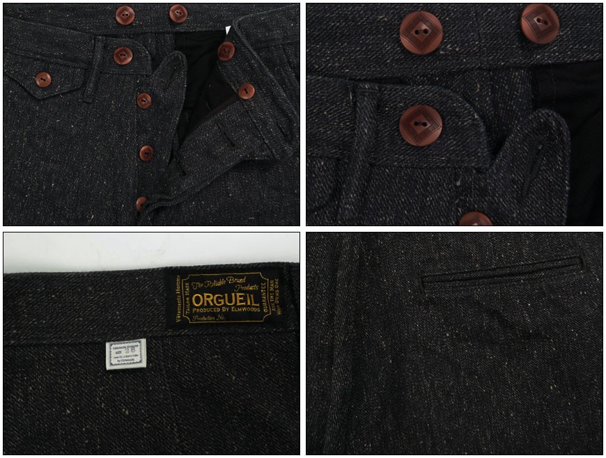 ORGUEIL（オルゲイユ） ワークパンツ ネップツイル トラウザーズ OR