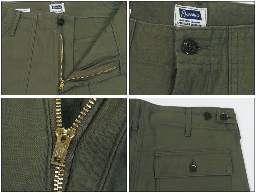 Pherrow's（フェローズ） パンツ ベイカー ユーティリティ ミリタリー