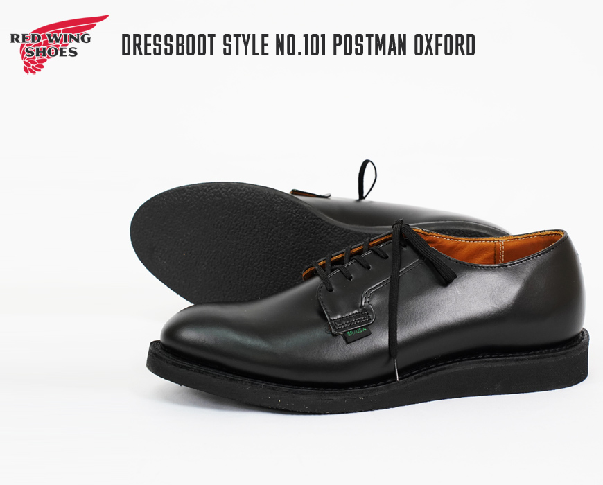 レッドウィング REDWING ポストマンシューズ Postman Oxford ブラック Black 