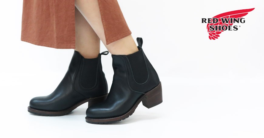 レッドウィング 3473 ハリエット REDWING 3473 HARRIET RED WING レッドウィング 3473 WOMEN'S MODERN HARRIET Black