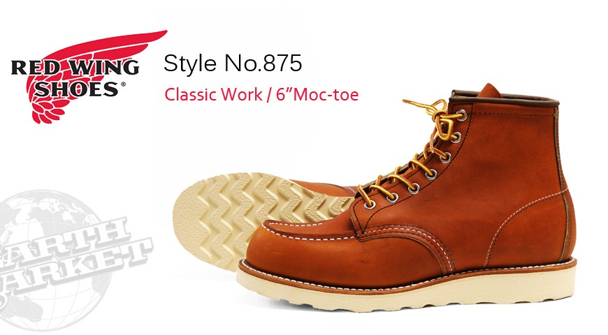 レッドウィング REDWING クラシックワークブーツ 6 MOC TOE Oro LEGACY