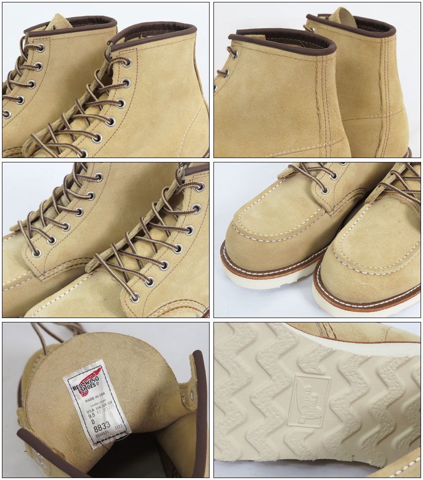 レッドウィング REDWING 6