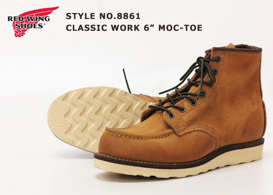 RED WING SHOES（レッドウィング） REDWING クラシック 6インチ