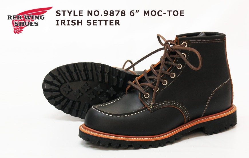 RED WING SHOES（レッドウィング） REDWING 6インチ モックトゥ レザー
