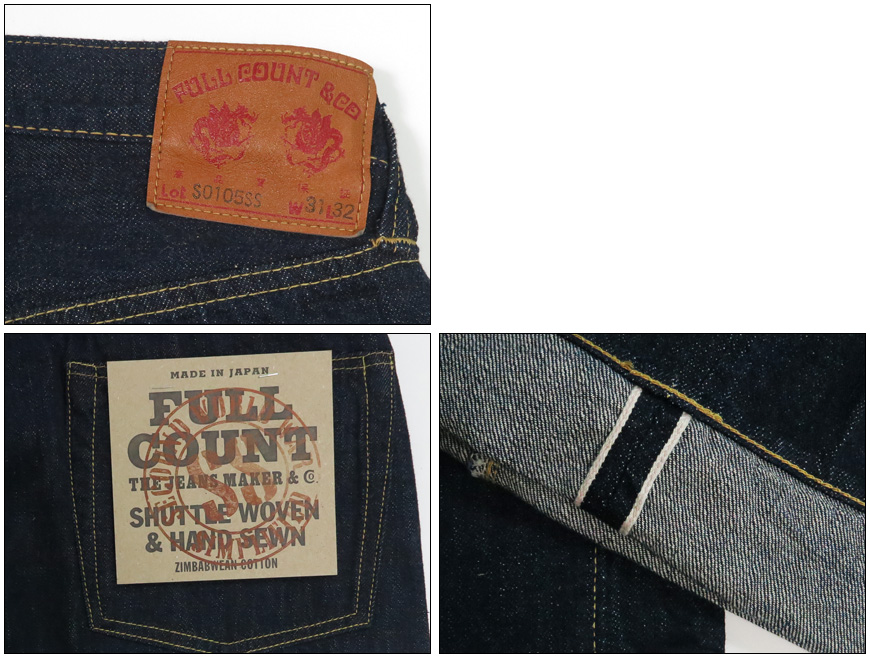 め*げ様 FULL COUNT銀泥メッキ　ワイルドレザー　アメカジ フルカウント FULL COUNT デニムジャケット 2107SSBKHW 11.5oz Black