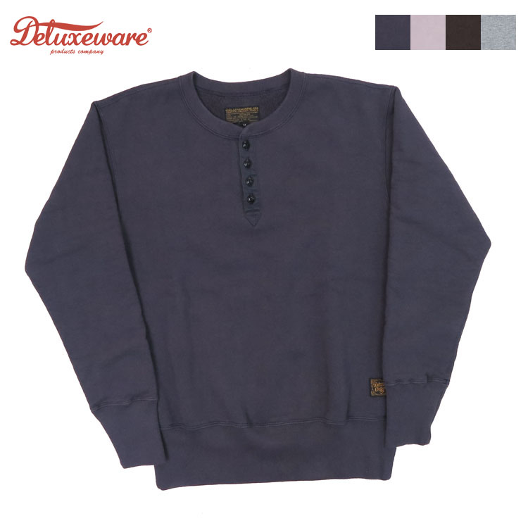 デラックスウェア　スウェット s106-00.jpg