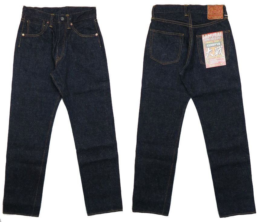 サムライジーンズ SAMURAI JEANS ジーンズ S3000VX2 新・3000モデル やや太めストレート 武士耳17ozセルビッチデニム ワン ウォッシュ ジーパン : s3000vx2 : EARTH MARKET - 通販 - Yahoo!ショッピング