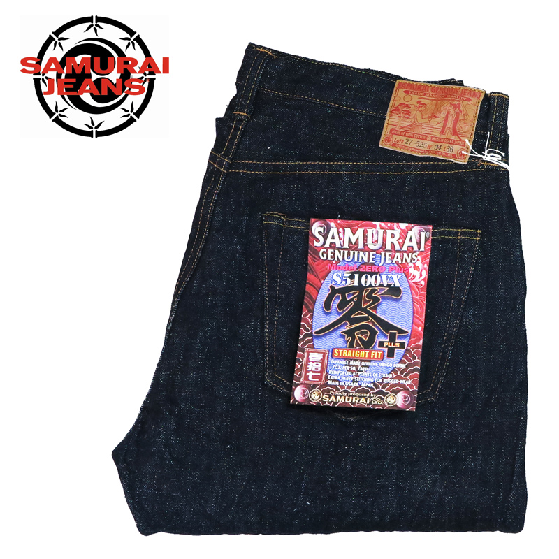 サムライジーンズ SAMURAI JEANS ジーンズ S5100X 零 17ozデニム 5100モデル ストレート ワンウォッシュ ジーパン  【2024-25年秋冬新作】 : s5100vx : EARTH MARKET - 通販 - Yahoo!ショッピング