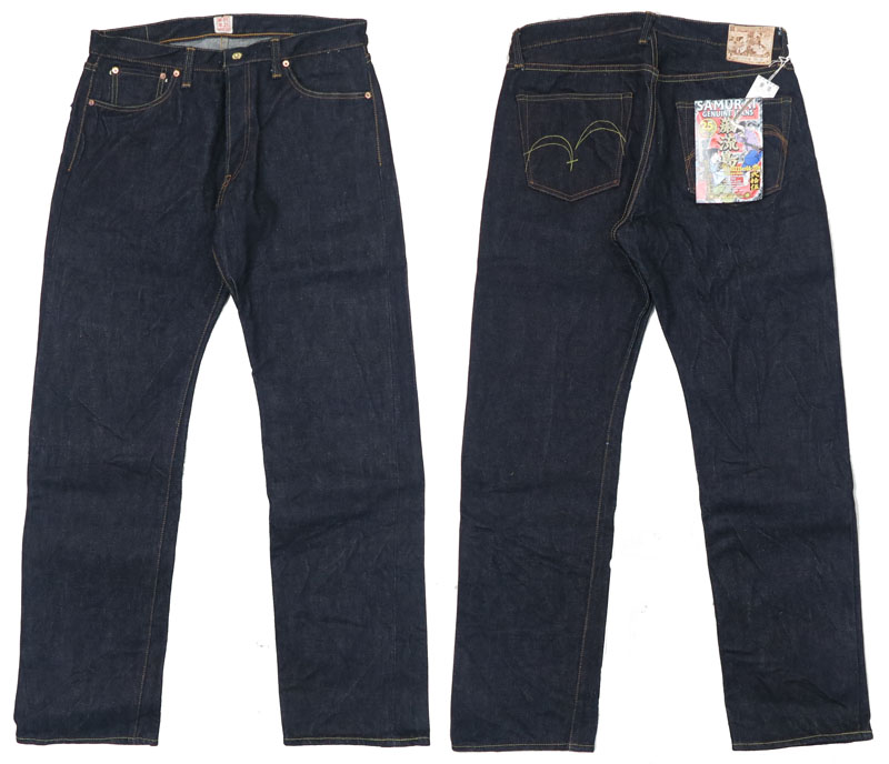 サムライジーンズ SAMURAI JEANS ジーンズ S510XX25ozGA-25th 25周年スペシャル限定 巌流島モデル 25ozスペシャル セルビッチデニム インディゴ レギュラーストレ : s510xx25ozga-25th : EARTH MARKET - 通販 -  Yahoo!ショッピング