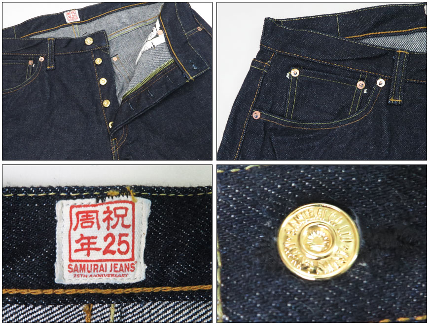 サムライジーンズ SAMURAI JEANS ジーンズ S510XX25ozGA-25th 25周年スペシャル限定 巌流島モデル  25ozスペシャルセルビッチデニム インディゴ レギュラーストレ : s510xx25ozga-25th : EARTH MARKET - 通販 -  Yahoo!ショッピング