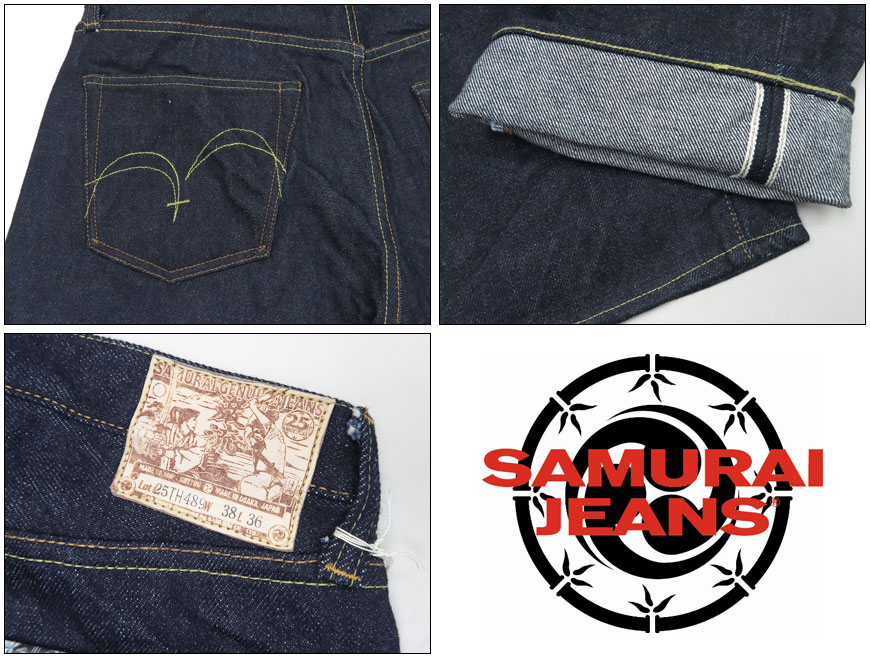 サムライジーンズ SAMURAI JEANS ジーンズ S510XX25ozGA-25th 25周年スペシャル限定 巌流島モデル  25ozスペシャルセルビッチデニム インディゴ レギュラーストレ : s510xx25ozga-25th : EARTH MARKET - 通販 -  Yahoo!ショッピング