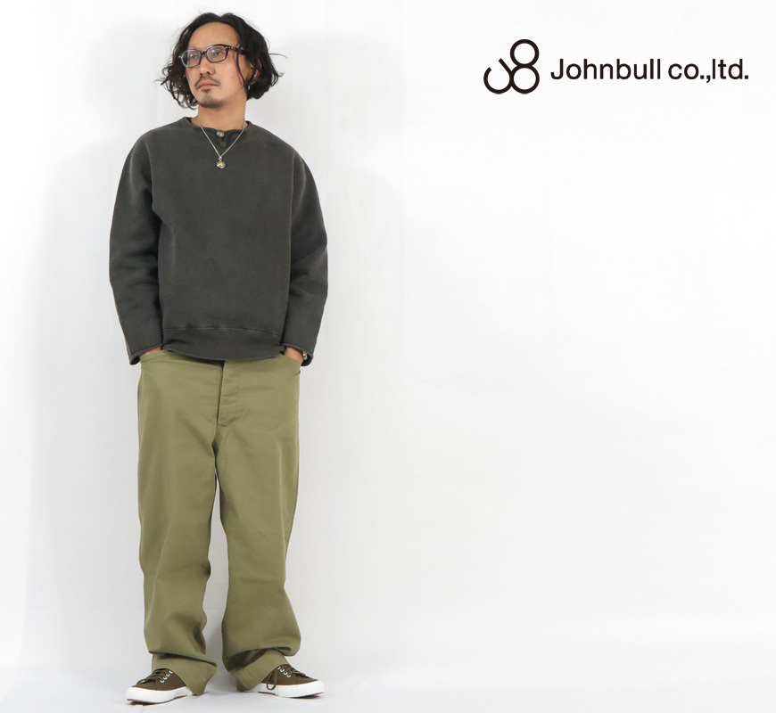 ジョンブル JOHNBULL Sewing Chop O'alls/ソーイングチョップオールズ USMC ヘリンボーン トラウザーズ SC114 Johnbull（ジョンブル） JOHNBULL Sewing Chop O'alls/ソーイング