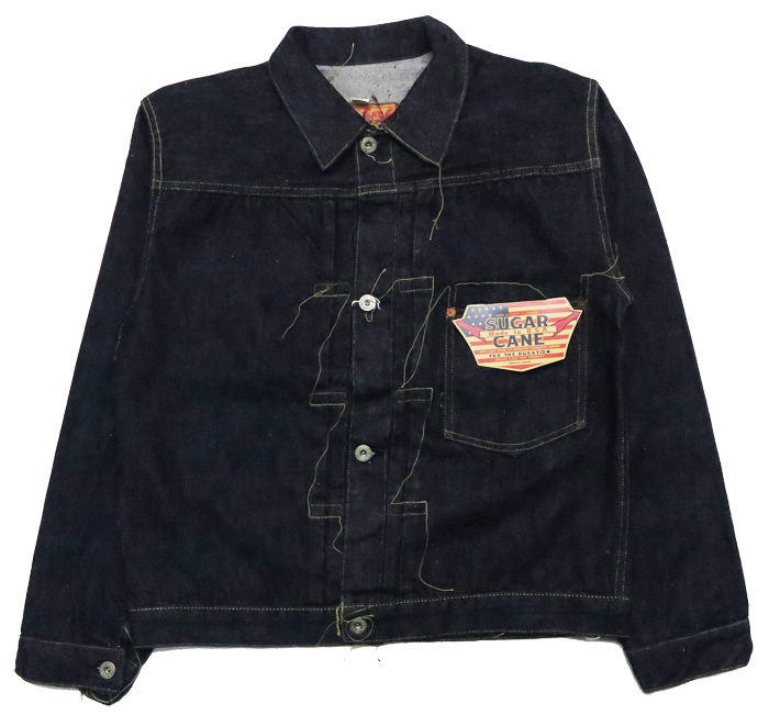 SUGAR CANE シュガーケーン Made In U.S.A 13oz. デニムジャケット
