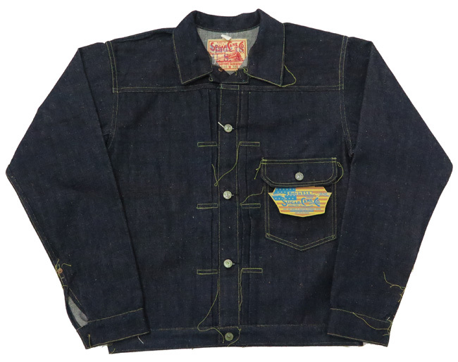 SUGAR CANE シュガーケーン 13oz デニムジャケット 第二次世界