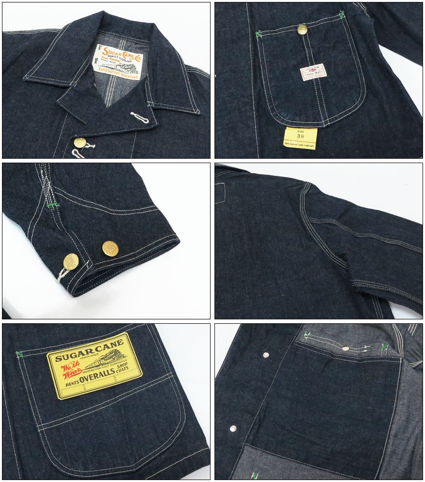 SUGAR CANE シュガーケーン 11oz. BLUE DENIM WORK COAT デニム