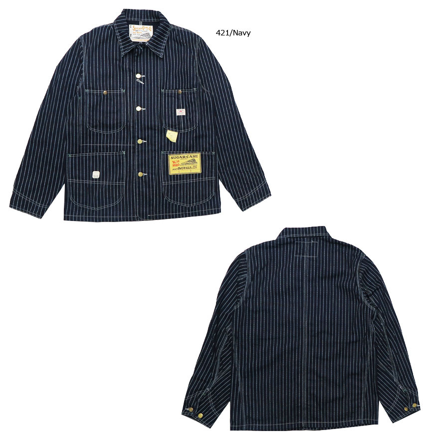 稀少 M品番 SUGAR CANE ウォバッシュストライプ カバーオール 36 SUGAR CANE シュガーケーン 9oz. ウォバッシュ ストライプ
