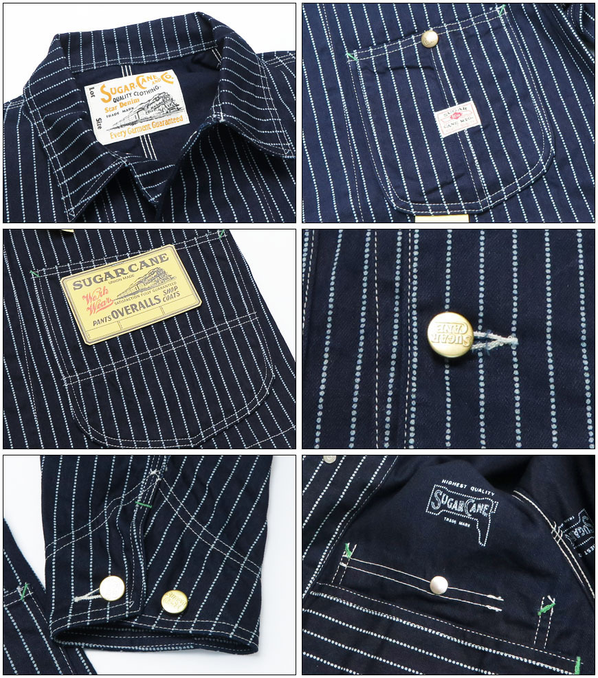 SUGAR CANE シュガーケーン 9oz. ウォバッシュ ストライプ