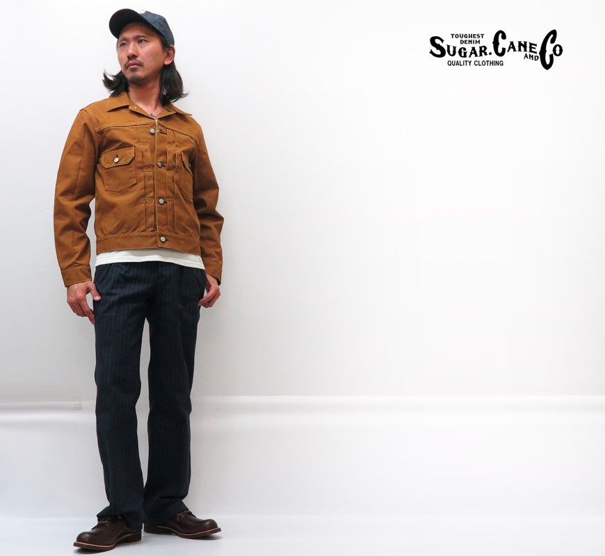 SUGAR CANE シュガーケーン 13oz ブラウンダック ジャケット 1953